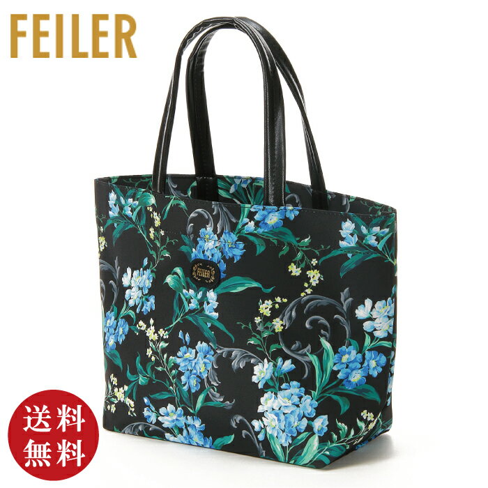 フェイラー ハンドバッグ（レディース） 【正規品】FEILER（フェイラー）エーデルブラウ ファイユバッグ（EBLF232037）【送料無料】【メール便対応】