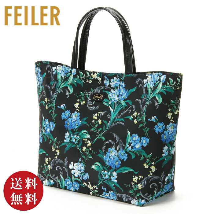 フェイラー ハンドバッグ（レディース） 【正規品】FEILER（フェイラー）エーデルブラウ ファイユバッグ（EBLF232038）【送料無料】【メール便対応】