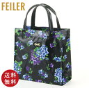 【送料無料】正規品 FEILER（フェイラー）ブーケブルー PVCバック（PBUB162000）（サブバッグ プレゼント ギフト 母の日 贈り物 誕生日）【メール便対応】