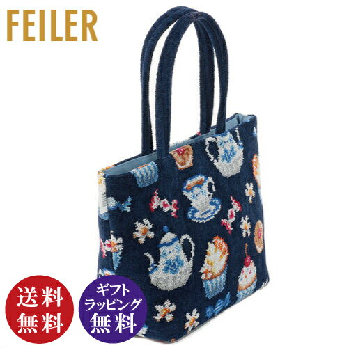 【正規品】FEILER（フェイラー）スウィートトリート バッ