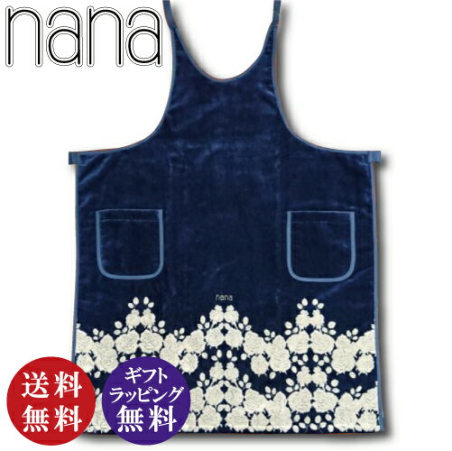 �����ʡڲ��ͥʥ� ����ʥʡ�nana ���ץ��� ���������� �� �ͥ��ӡ��ʥХ� ������ �Ф� �� NANA �ʥ� �������� ������ ������ ���� ����� ��...