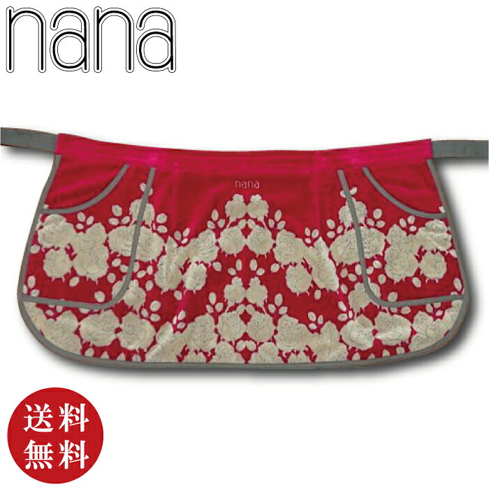正規品【横浜ナナ 湘南ナナ】nana カフェエプロン 裾ローズ柄 レッド (薔薇 バラ ばら)（新生活 結婚 引っ越し お祝い 母の日 誕生日 ギフト プレゼント 贈り物 NANA ナナ ショートエプロン 前掛け サロンエプロン）【メール便対応】
