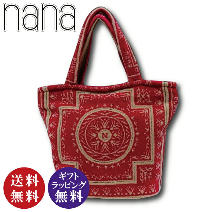 【横浜ナナ 湘南ナナ】nana ミニバッグ ドーム柄 レッド（正規品 更紗 アジアン エスニック NANA ナナ タオル地バッグ）【送料無料（沖縄県・離島は除く）】【お取り寄せ商品】220604