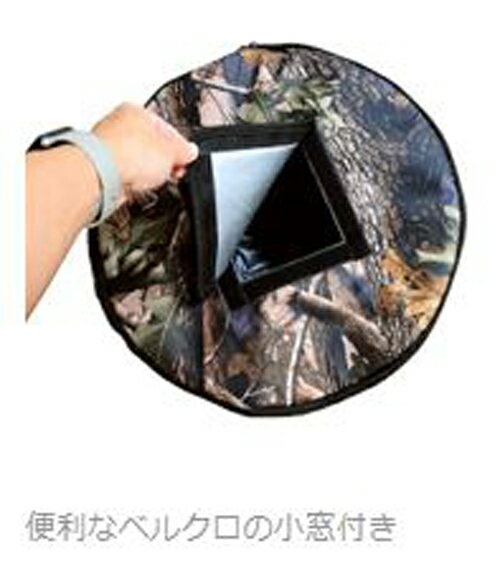 【スペースジョイ】【GÉNIAL】パーティースタンドクーラー 30L ブラック（PARTY STAND COOLER 30LBLACK/5505004BK）（クーラーバッグ/保冷バッグ/アウトドア）[宅配便配送（メール便とネコポスは不可）][コンビニ受取は不可]