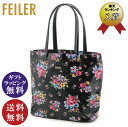 正規品 FEILER（フェイラー）メイベル PVCバッグ 大　ブラック（PEMB192050） 【送料無料（沖縄県・離島は除く）】