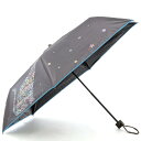 ソレイユ 晴雨兼用傘 花モチーフ ネコ柄 ミニ 3色展開 (紫外線遮蔽率・遮光率100% 超撥水加工 完全遮光 折りたたみ 日傘 折傘 雨具 誕生日 プレゼント...