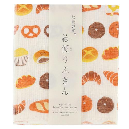 蚊帳生地 絵便りふきん パン（奈良県のかや生地ふきん）【メール便対応】4枚まで【お取り寄せ商品】240531