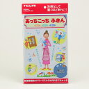 【帝人】テイジン あっちこっちふきん Lサイズ ブルー(サックス)【メール便対応】