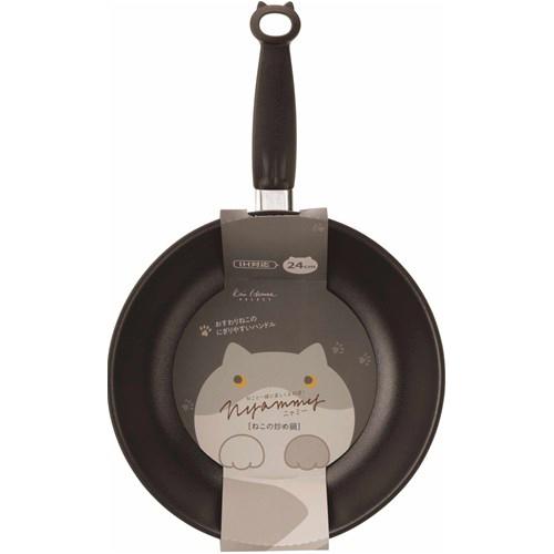 貝印（Nyammy）ニャミー ねこの炒め鍋 24cm IH対応 フライパン（直火可 IH可 猫の鍋 ネコミミ）[宅配便配送（メール便とネコポスは不可）]