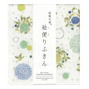 【日本製】蚊帳生地 絵便りふきん ボタニカル(日本製 かや生地 蚊帳生地 布巾 キッチンクロス キッチンタオル ギフト プレゼント 贈り物 お礼 お祝い 誕生日...