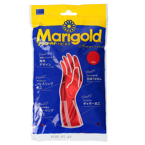 【リニューアル】マリーゴールド手袋 ハピネス（キッチングローブ）S・M・Lサイズ【メール便対応】
