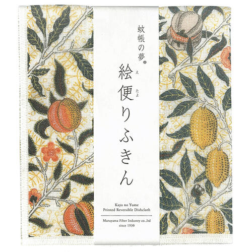真っ白なふきんをキャンバスに見立て、上品で華やかな絵柄をちりばめました。眺めて楽しい、使って嬉しい。 まるで絵便りのようなかわいいふきんです、両面ともに織り目がしっかり細かく詰まっており、丈夫でカラフルな絵柄もよく映えて見えます。 人気のウィリアム・モリスの図案を繊細に表現しました。 奈良の蚊帳づくりの伝統を生かした蚊帳生地を使用しています。 綿のもつ強さと、天然パルプ繊維からできたレーヨンの柔らかさや吸水性、吸湿性の良さが特徴です。 使うほどに柔らかくなり、台ふきとしてはもちろん、お肌にやさしく、赤ちゃんの肌拭きにも適しています。 はじめは糊がついていますので、使用前にお湯で十分に洗い落としてください。 【仕様詳細】 蚊帳生地6枚重ね 【注意事項】 お湯または水洗いで糊を落としてから、ご使用ください。 使いはじめは色落ちすることがあります。 洗濯機、乾燥機のご使用はお避けください。 蚊帳生地の素材上、縮みが生じますので予めご了承ください。 原産国日本製素　材表：綿100％ 裏：レーヨン100％サイズ35×40cmメール便をご利用の際は、必ずこちらをご確認下さい。 【セレジオーネ（インテリア雑貨）では様々なギフトやプレゼントのシーン、 お相手にマッチしたアイテムを取り揃えています。】 お正月 お年賀 御年賀 年始挨拶 新年会 クリスマス 忘年会 送別会 バレンタインデー ホワイトデー ハロウィン 卒業 入学 就職 定年 退職 転勤 栄転 母の日 父の日 お中元 御中元 お歳暮 御歳暮 お盆 里帰り 敬老の日 初節句 ひなまつり ひな祭り 雛祭り 桃の節句 端午の節句 子供の日 こどもの日 七五三 誕生日 プレゼント 贈り物 お礼 御礼 挨拶 お返し プチギフト ギフトセット 贈答 ギフトラッピング 人気 イベント お祝い 御祝 内祝 内祝い 結婚祝い 披露宴 引出物 結婚式 二次会 結婚内祝 出産祝い 出産内祝 新築祝い 上棟祝い 引っ越し祝い 引越し祝い 開店祝い 快気祝い 全快祝い 引越し内祝 新築内祝 快気内祝 開店内祝 入園祝い 入学祝い 卒園祝い 卒業祝い 入園内祝 入学内祝 卒園内祝 卒業内祝 就職内祝 成人式 就職祝い 昇進祝い 退職祝い 還暦祝い 古稀祝い 喜寿祝い 傘寿祝い 米寿祝い 卒寿祝い 白寿祝い 長寿祝い 金婚式 銀婚式 ダイヤモンド婚式 結婚記念日 お見舞い お見舞御礼 餞別 引越しご挨拶 記念日 記念品 卒業記念品 定年退職記念品 ゴルフコンペ 景品 賞品 粗品 香典返し 志 法要 弔事 会葬御礼 初盆 供物 お供え 暑中お見舞い 残暑お見舞い 20代 30代 40代 50代 60代 70代 両親 お母さん お父さん 祖母 祖父 孫 ママ友達 友人 彼女 彼氏 女性 男性 カップル 夫婦 小学生 中学生 高校生 大学生 上司 同僚　
