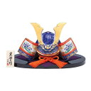 【薬師窯 光堂作 五月人形】染錦出世兜(尚武・大)(ギフト プレゼント 贈り物 誕生日 出産祝い 初節句 置物 インテリア 端午の節句 こどもの日)【送料無料(沖縄県・離島は配送不可)】【お取り寄せ商品】250222