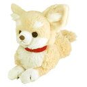 ひざわんこ S チワワ クリーム 犬のぬいぐるみ【送料無料(沖縄県・離島は除く)】