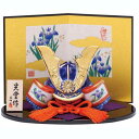 【五月人形】薬師窯 染錦出世兜 (尚武・小)(置物 インテリア 端午の節句 こどもの日)[宅配便配送 ...