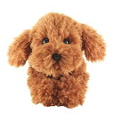 犬のぬいぐるみ ひざわんこ トイプードル 茶 (いぬ/犬/イヌ)【送料無料(沖縄県・離島は除く)】