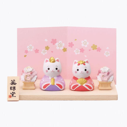【薬師窯】 錦彩ねこ雛（置物 インテリア ひな人形 ひな祭り ギフト プレゼント 贈り物 お祝い 出産祝い 初節句 ねこ ネコ）【お取り寄せ商品】
