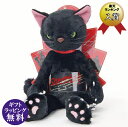 米田民穂 スクラッチ(Scratch)黒 MSサイズ 猫のぬいぐるみ