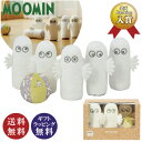 DADWAY ダッドウェイ MOOMIN ムーミンベビー ソフトボウリング ニョロニョロ(ボーリング ベビーグッズ ベビー玩具)【送料無料(沖縄県・離島は配送不可)】