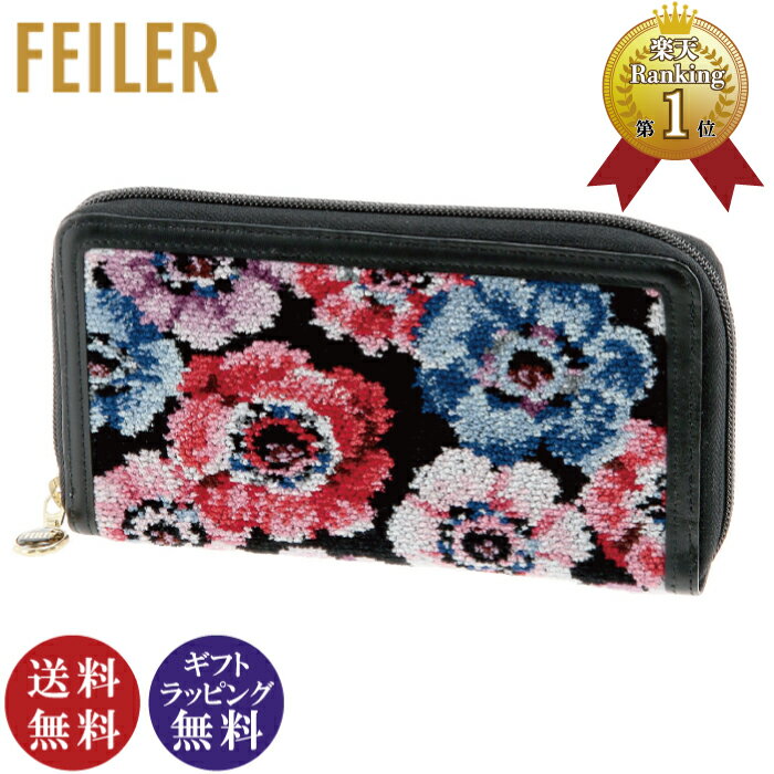 楽天市場】フェイラー 財布(バッグ・小物・ブランド雑貨)の通販 楽天市場】フェイラー 財布(バッグ・小物・ブランド雑貨)の通販