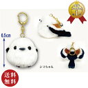 【送料無料】 ふくふく シマエナガ マスコット キーホルダー シマちゃん シマエナガ キーホルダー (推し活 かわいい とり 鳥 トリ ぬいぐるみ キーチェーン)【メール便対応】※送料込み価格【ギフトラッピング不可】