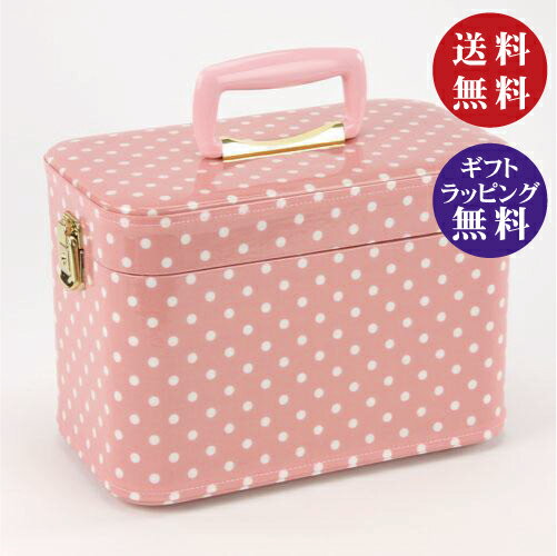 【日本製】昭和レトロ メイクボックス（コスメボックス）　水玉柄/ドット　ピンク　トレンケース約30cm【送料無料（沖縄県・離島は配送不可）】のサムネイル