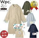 【送料無料】 WPC レインコート ラグランスリーブ ワークコート 収納ポーチ付 ベージュ・カーキ・ブルーグレー・ネイビー(Wpc.)(w.p.c)(レインコー...