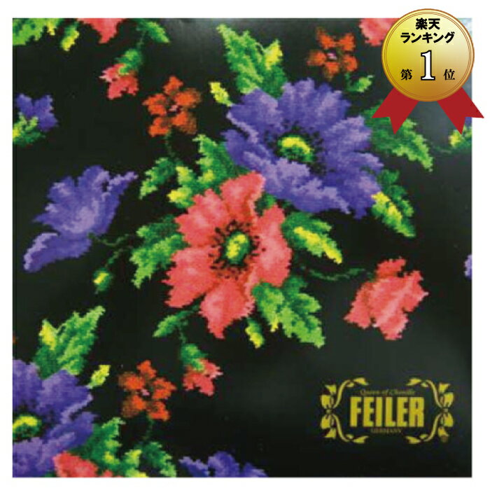 【正規品】FEILER（フェイラー） タ