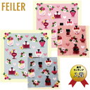 【正規品】 FEILER（フェイラー） フレグランスローズ ハンカチタオル 25cm角 グレー ピンク【メール便対応】