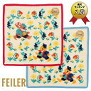 【正規品】 FEILER（フェイラー） レッツプレイタグ ハンカチタオル 25cm角 レッド スカイブルー（ハンドタオル ギフト プレゼント 贈り物 誕生日 母の日 お礼 進級 進学 入学 就職）【メール便対応】