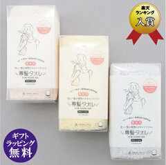https://thumbnail.image.rakuten.co.jp/@0_mall/fuseya-note/cabinet/r-rank/rankingnew2023/823-399-soumu.jpg