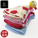 【送料無料】【Dredeel ドレディール】フォルテ 丸型タオル (円形 ラウンド タオル)全4色(今治タオル ラウンドタオル ギフト プレゼント 引っ越し祝い 誕生日 贈り物)【メール便対応】※送料込み価格 【送料無料】【Dredeel ドレディール】フォルテ 丸型タオル (円形 ラウンド タオル)全4色(今治タオル ラウンドタオル ギフト プレゼント 引っ越し祝い 誕生日 贈り物)【メール便対応】※送料込み価格