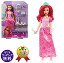 ディズニープリンセス 『リトル・マーメイド』 アリエル フリル ピンクドレス(ギフト プレゼント 贈り物 誕生日 入園 入学 お祝い フギュア 人形)[宅配便配...