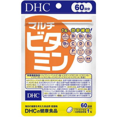 【メール便 送料無料】【健康食品】DHC マルチビタミン 60日分 60粒マルチビタミン DHC