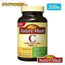【大塚製薬】ネイチャーメイド ビタミンC ローズヒップ 770mg×200粒【ビタミンC】【ネイチャーメイド】