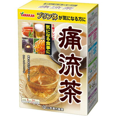 【山本漢方】痛流茶 8g×24包黒豆 ルイボス バナバ葉 カンゾウ【健康茶】プリン体が気になる方