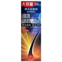 【指定第2類医薬品】 田村治照堂ハツモール ヘアーグロアーS 230mL発毛促進剤