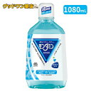 商品説明商品名 モンダミン ストロングミント商品説明 ●食べカスや汚れなど、口中を浄化します。●すすぐだけ。●よごれ洗浄補助成分TPP配合により、お口をすっきり清潔にします。 ●キシリトール配合(矯味剤)。●心地よい刺激でお口すっきりリフレ...