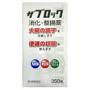 nasi【第3類医薬品】米田薬品工業 ザブロックEX錠 350錠【整腸薬】【便秘】【軟便】