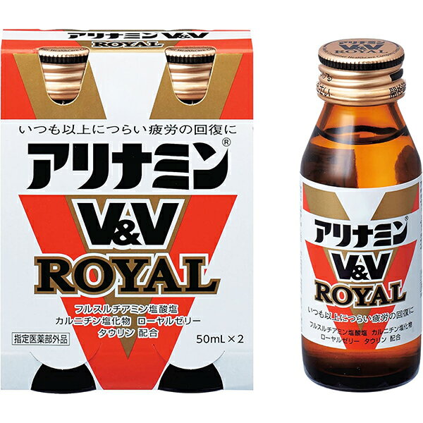 ʥߥVV(50ml2)ڱܥɥ󥯡ۡڰʡ