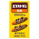 【第2類医薬品】お一人様1個限り【大昭製薬】エフストリン 錠剤 84錠【麦門冬配合】