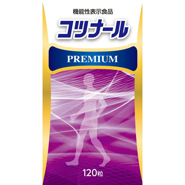 ھ̣¡2026ǯ1ۤ櫓ꡡĥʡ ץߥࡡ42g(350mg120γ