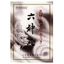 【メール便】【第2類医薬品】六神丸 65粒【ゆうパケット対象商品】動悸 息切れ 気付け