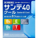 【メール便】【使用期限 2025年9月】【箱破損】わけあり【第3類医薬品】サンテ40 クール 12ml【目薬】【メール便】