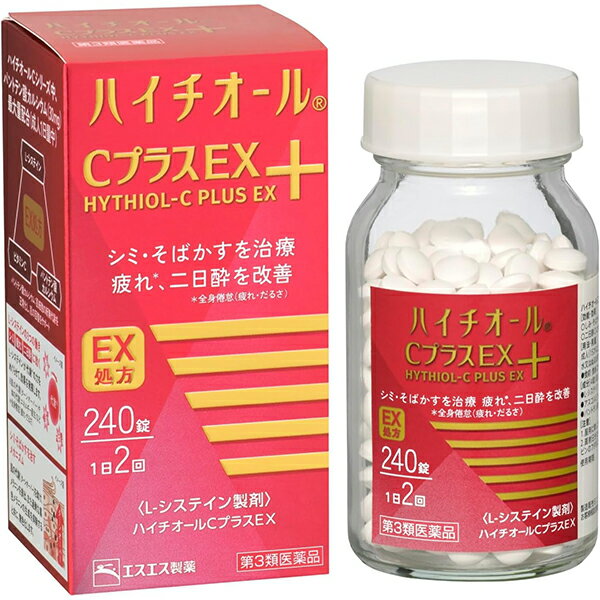 3ʡۥϥCץ饹EX(240)ڥۤߡФ
