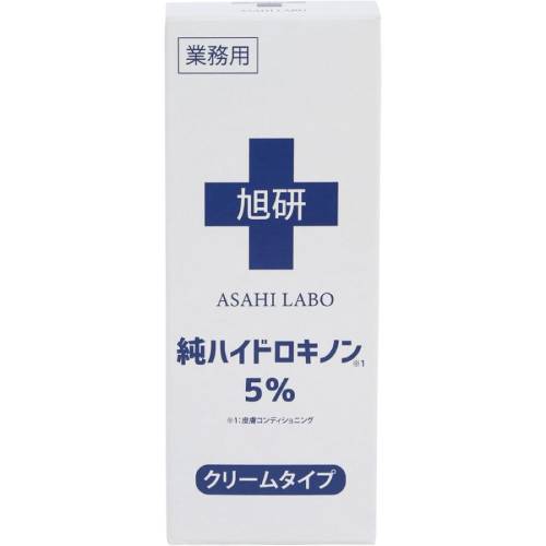 楽天市場】ハイドロメディック水素 クリームの通販