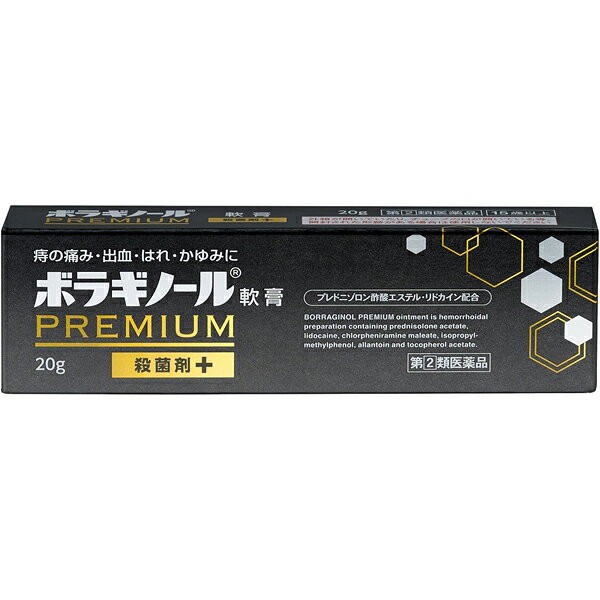 商品特徴 ●いぼ痔やきれ痔の痛み、出血、腫れ、かゆみの緩和及び消毒する痔疾用外用薬です。 ●プレドニゾロン酢酸エステルが出血、はれ、かゆみをおさえ、リドカインが痛み、かゆみをしずめ、さらにクロルフェニラミンマレイン酸塩がかゆみをしずめます。 ●イソプロピルメチルフェノールが患部を消毒し、菌の繁殖を抑えます。 ●アラントインが傷の治りをたすけ組織を修復するとともに、ビタミンE酢酸エステルが血液循環を改善し、痔の症状の緩和をたすけます。 ●使いやすさを考え、なめらかですべりのよい油脂性基剤を使用しています。 ●刺激が少なく、油脂性基剤が傷ついた患部を保護します。 ●白色はわずかに黄みをおびた白色の軟膏です。 ●指定第2類医薬品。 ※商品リニューアル等によりパッケージ及び容量等は変更となる場合があります。ご了承ください。 効能・効果 いぼ痔・きれ痔(さけ痔)の痛み・出血・はれ・かゆみの緩和および消毒 用法・用量 次の量を肛門部に直接塗布するか、またはガーゼなどにのばして肛門部に貼付すること。 年齢：1回量：1日使用回数 成人(15歳以上)：適量：1～3回 15歳未満：使用しないこと 【用法・用量に関連する注意】 (1)肛門部にのみ使用すること。 (2)用法・用量を厳守すること。 チューブ穴のあけ方 キャップを逆にして、キャップの突起部をチューブ先に強く押し当ててください。 ■軟膏が硬くて押し出しにくい場合 寒い時期や低温での保管により、軟膏が硬くなった場合は、チュープを手で握ってあたためると軟らかくなります。 成分 1g中 はたらき：成分：含量 炎症をおさえ、出血、はれ、かゆみをしずめます。：プレドニゾロン酢酸エステル：1mg 局所の痛み、かゆみをしずめます。：リドカイン：30mg 局所のかゆみをしずめます。：クロルフェニラミンマレイン酸塩：2mg 患部を消毒し、菌の繁殖を抑えます。：イソプロピルメチルフェノール：1mg 傷の治りをたすけ、組織を修復します。：アラントイン：10mg 末梢の血液循環をよくし、うっ血の改善をたすけます。：ビタミンE酢酸エステル(トコフェロール酢酸エステル)：30mg 添加物：白色ワセリン、中鎖脂肪酸トリグリセリド、モノステアリン酸グリセリン、軽質無水ケイ酸 ご使用上の注意 【してはいけないこと】 （守らないと現在の症状が悪化したり、副作用が起こりやすくなる） 1.次の人は使用しないこと (1)本剤または本剤の成分によりアレルギー症状を起こしたことがある人。 (2)患部が化膿している人。 2.長期連用しないこと 【相談すること】 1.次の人は使用前に医師、薬剤師または登録販売者に相談すること (1)医師の治療を受けている人。 (2)妊婦または妊娠していると思われる人。 (3)薬などによりアレルギー症状を起こしたことがある人。 2.使用後、次の症状があらわれた場合は副作用の可能性があるので、直ちに使用を中止し、この文書を持って医師、薬剤師または登録販売者に相談すること 関係部位：症状 皮膚：発疹・発赤、かゆみ、はれ その他：刺激感、化膿 3.10日間位使用しても症状がよくならない場合は使用を中止し、この文書を持って医師、薬剤師または登録販売者に相談すること 保管および お取り扱い上の注意 (1)直射日光の当たらない涼しい所に密栓して保管すること。 (2)小児の手の届かない所に保管すること。 (3)他の容器に入れ替えないこと(誤用の原因になったり品質が変わる)。 (4)使用期限を過ぎた製品は使用しないこと。 (5)本剤は油脂性の軟膏であるため、衣類などに付着すると取れにくくなることがあるので注意すること。 (6)チューブを繰り返し折り曲げないこと(破れの原因となる)。 内容量 20g 広告文責 グッドワン薬店　06-7182-6615 メーカー 天藤製薬株式会社「お客様相談係」 〒560-0082 大阪府豊中市新千里東町一丁目5番3号 0120-932-904 受付時間: 9:00~17:00(土、日、休、祝日を除く) 区分 日本製・指定第2類医薬品