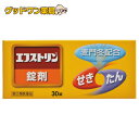 nasi【第2類医薬品】お一人様1個限り【大昭製薬】エフストリン 錠剤 30錠【麦門冬配合】