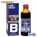 【第2類医薬品】お一人様1個限り【エスエス製薬】新ブロン液エース 120ml【鎮咳去痰薬】