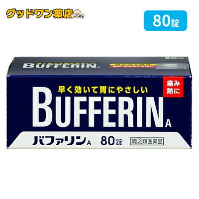 (2)ʡۥХեA(80)